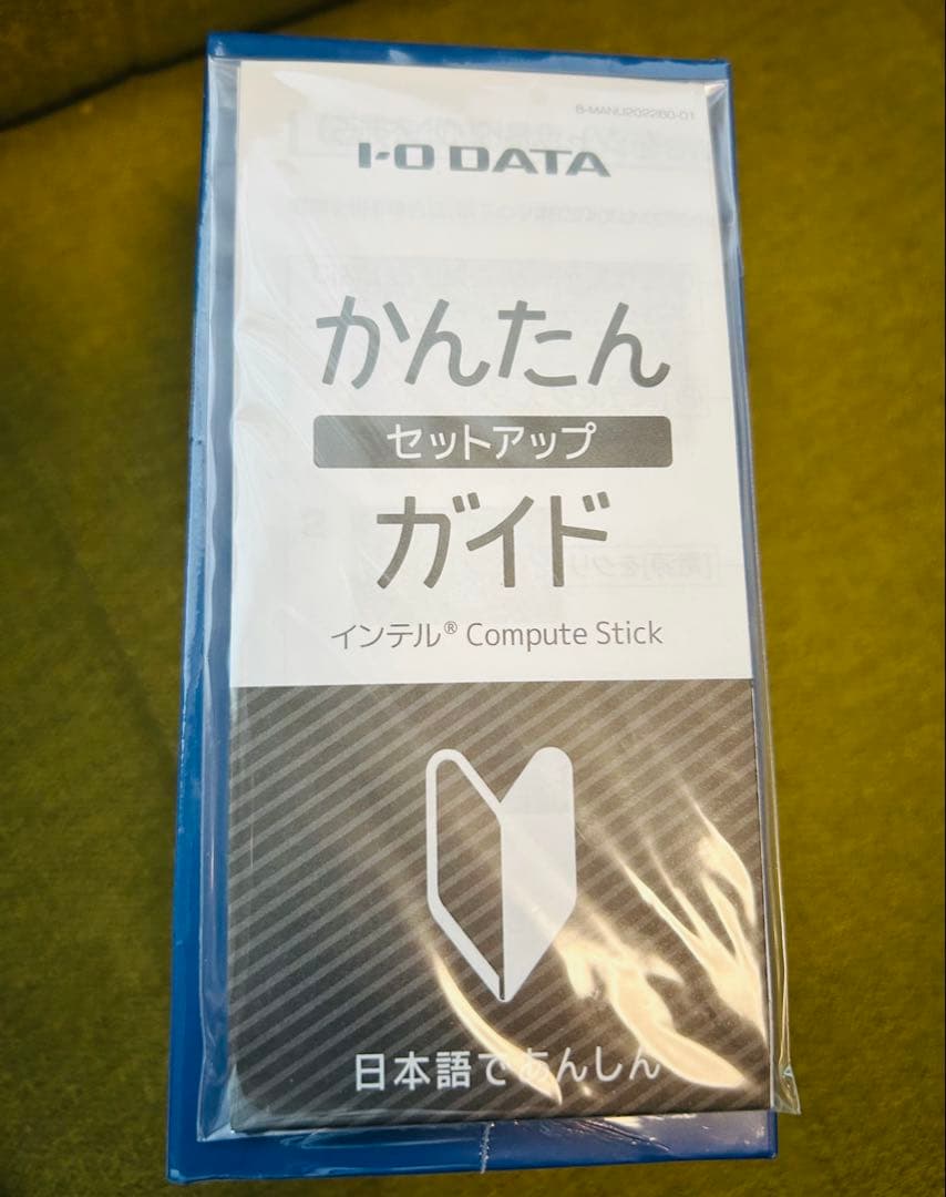 【新品未開封】Intel Compute Stick CSTK-32W