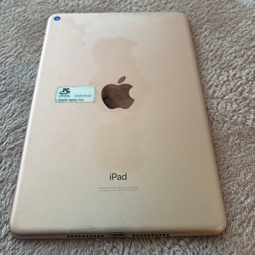 iPad mini 第５世代　64GB ゴールド　Wi-Fiモデル