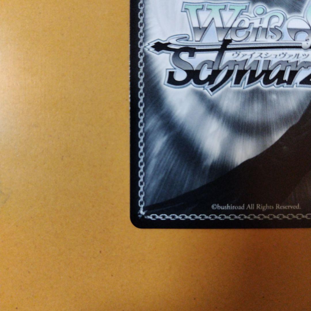 要注意専用です 10年を君と ココア チノ ASR サイン ヴァイス ごちうさ