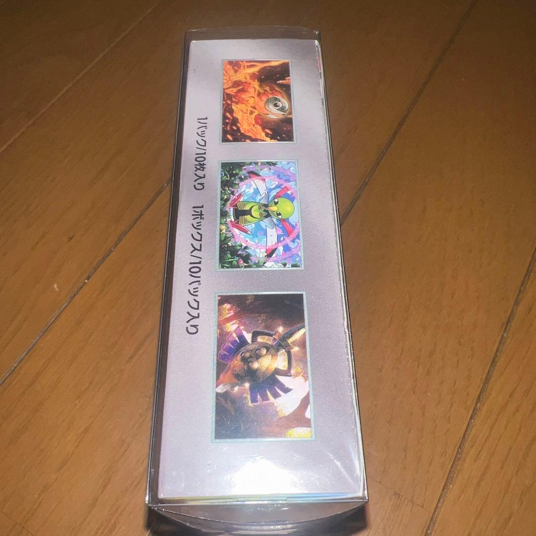 ポケモンカードゲーム　テラスタルフェスex シュリンク・ローダー付き