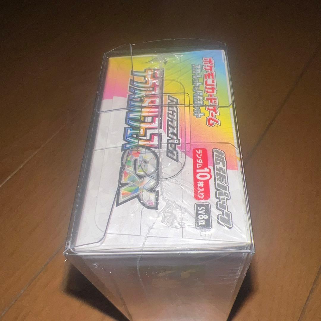 ポケモンカードゲーム　テラスタルフェスex シュリンク・ローダー付き