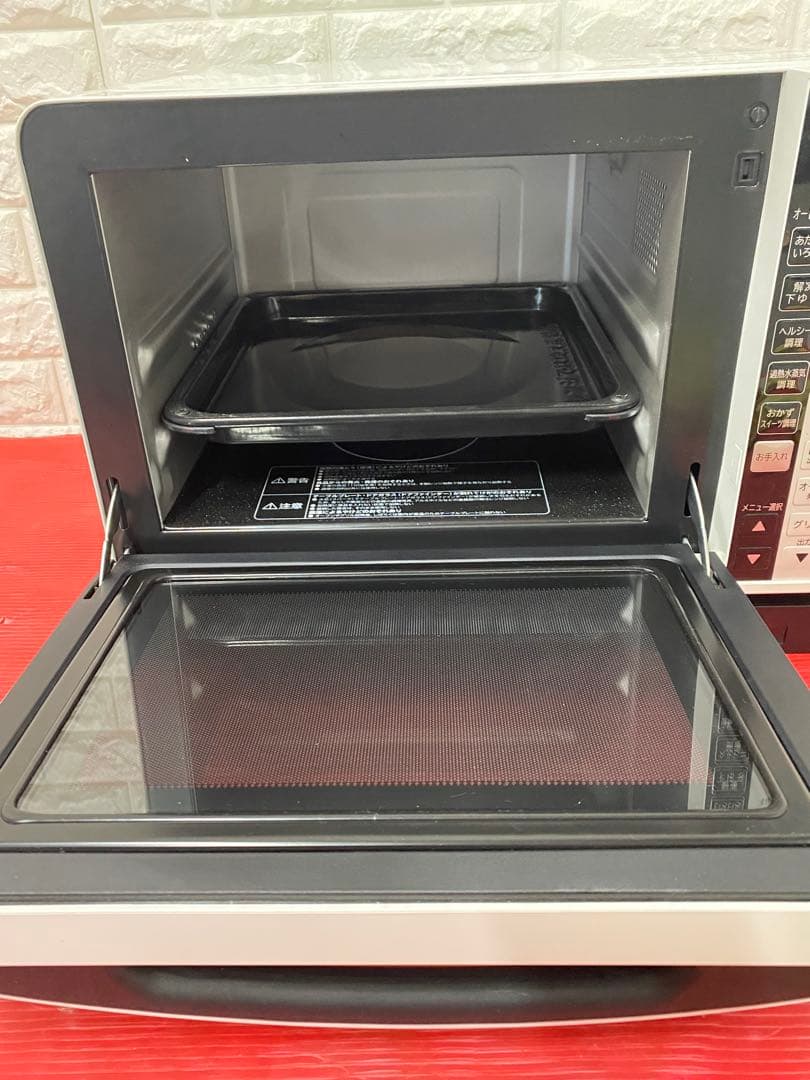 日立 オーブンレンジ ヘルシーシェフ 23L レッド MRO-JT232