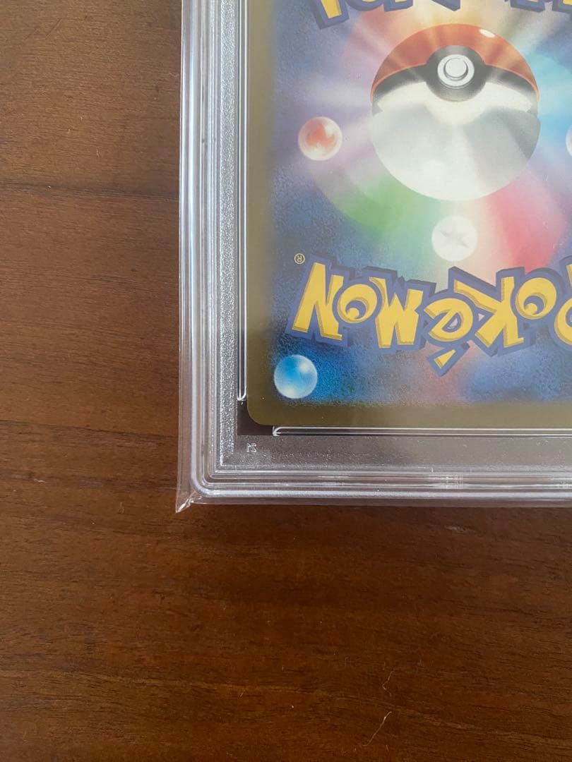 PSA10 ミュウex SAR SV2a ポケモンカード151 205/165