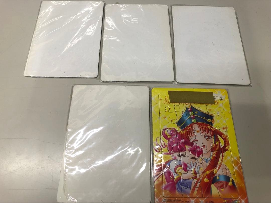 美少女戦士セーラームーン セーラースターズ DVD-BOX