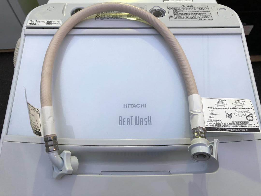 HITACHI 日立 全自動洗濯機 BW-V70FE8 7kg 2020年製