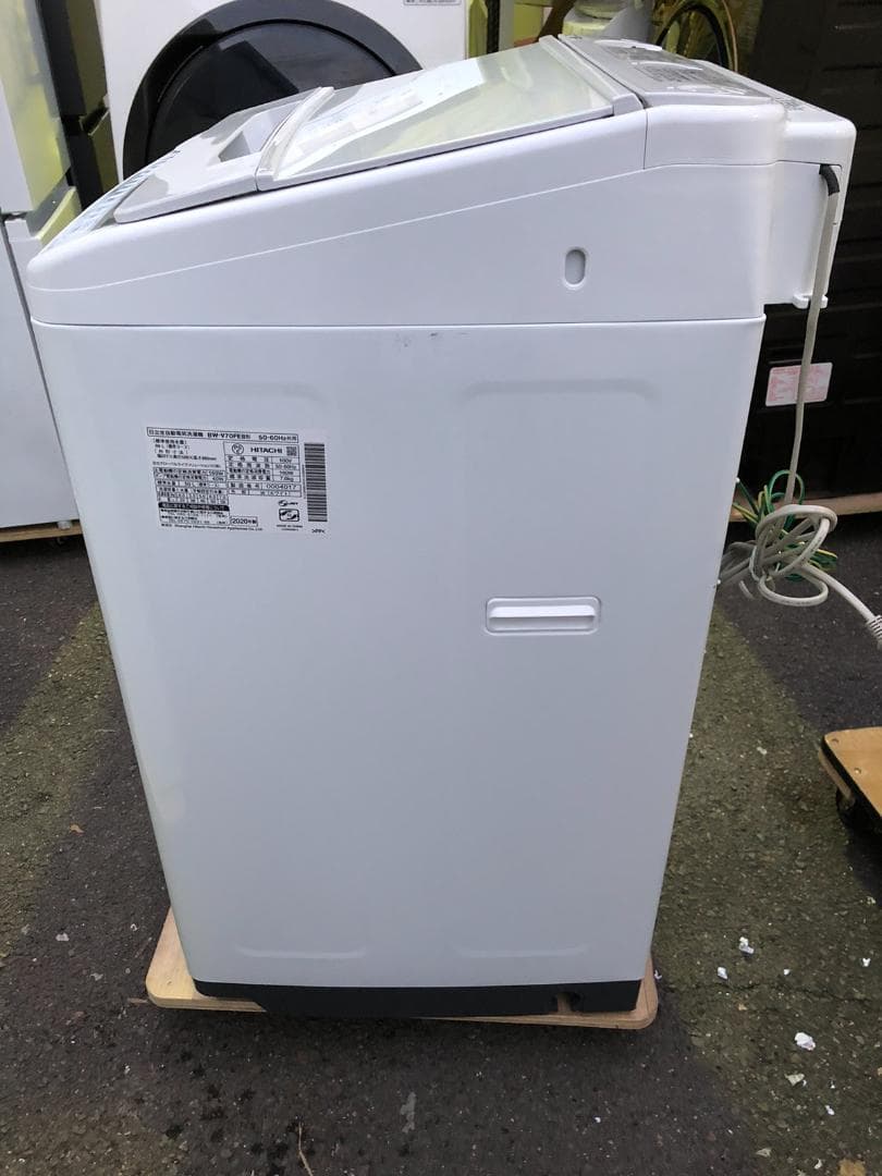 HITACHI 日立 全自動洗濯機 BW-V70FE8 7kg 2020年製