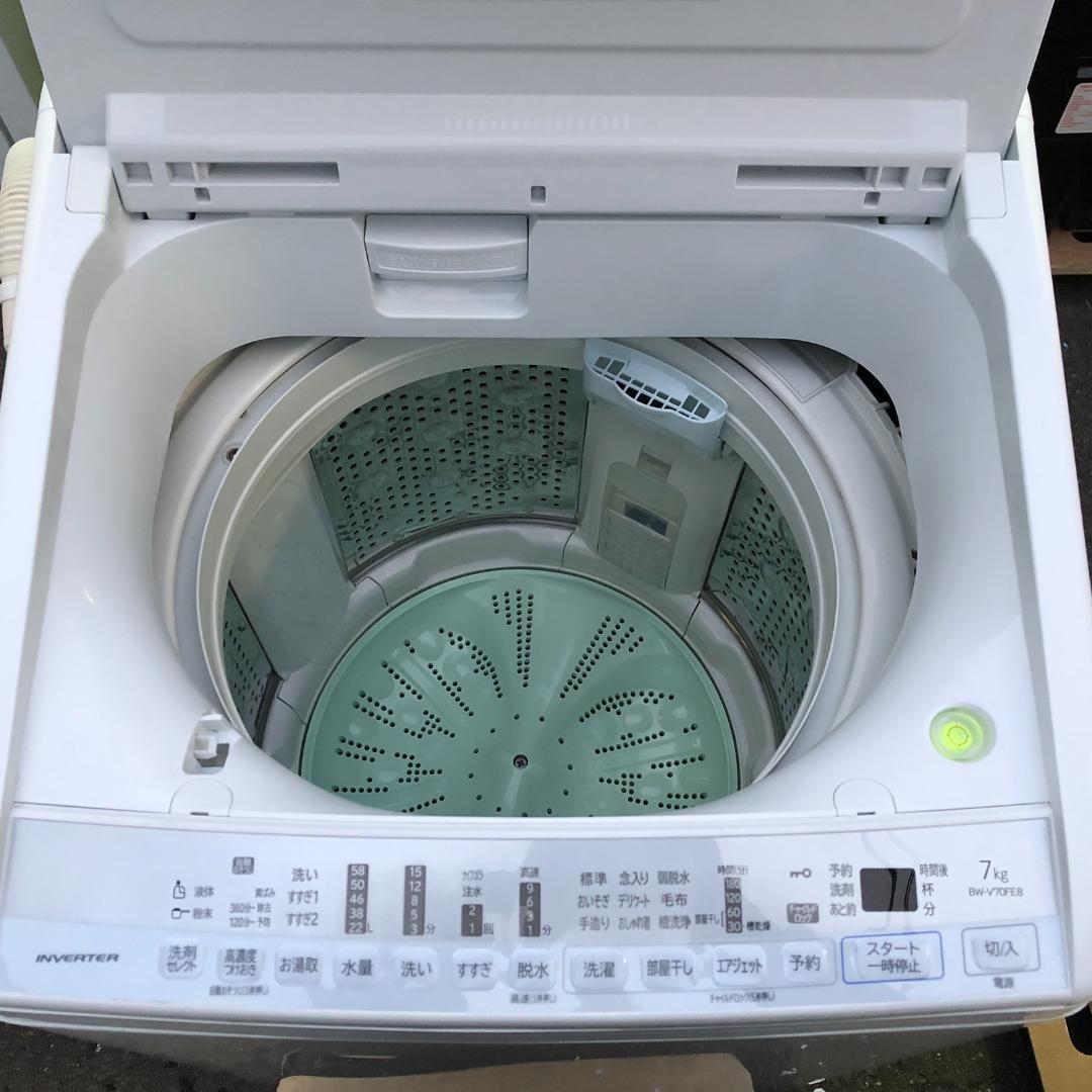 HITACHI 日立 全自動洗濯機 BW-V70FE8 7kg 2020年製