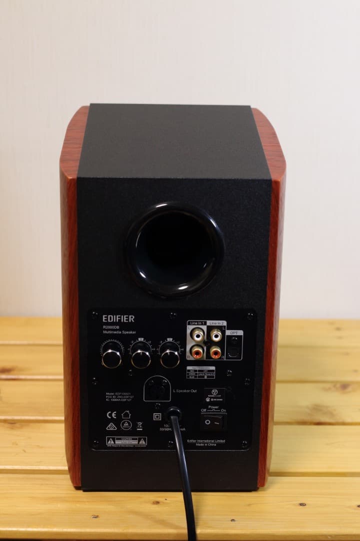 EDIFIER R2000DB 【美品】