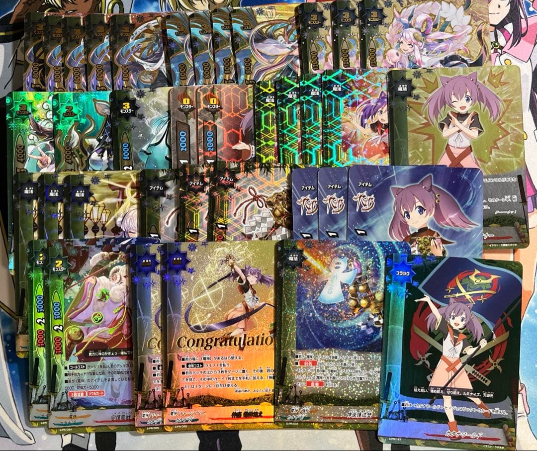 バディファイト 電神まとめ売り(79枚)~6/20~