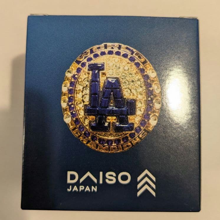 【入場者限定】大谷翔平ワールドシリーズリング 2024 レプリカリング