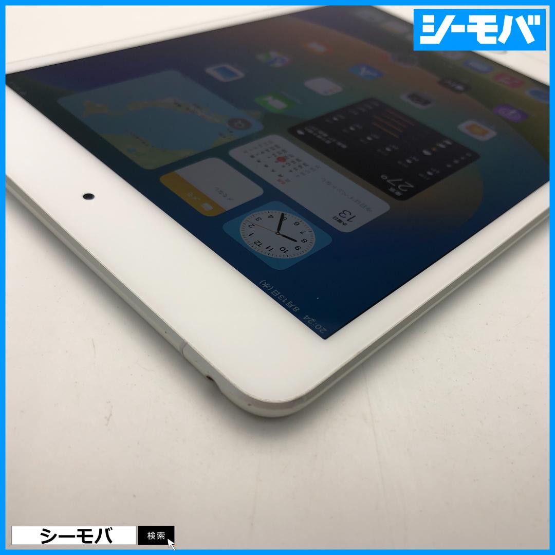 5133 iPad mini 第5世代 超美品 SIMフリー 64GBシルバー