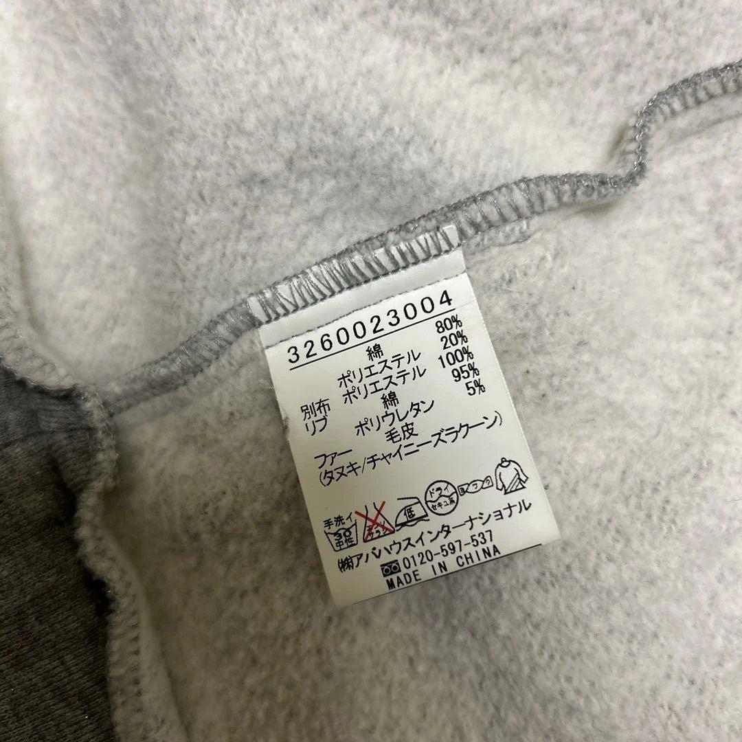 y2k 平成ギャル　グランジ　ダークコア　アーカイブ　ダブルジップ　フード