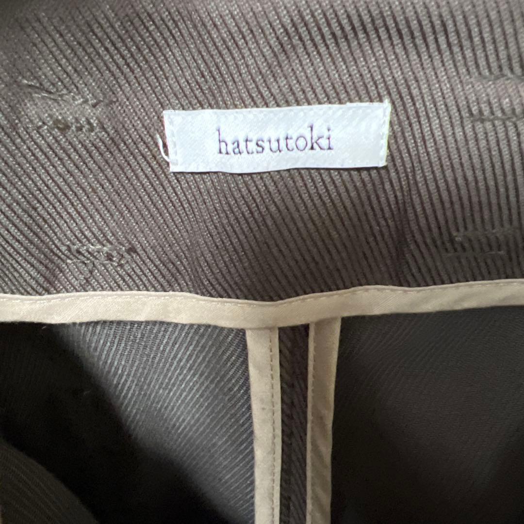 hatsutoki alpsカーブパンツ