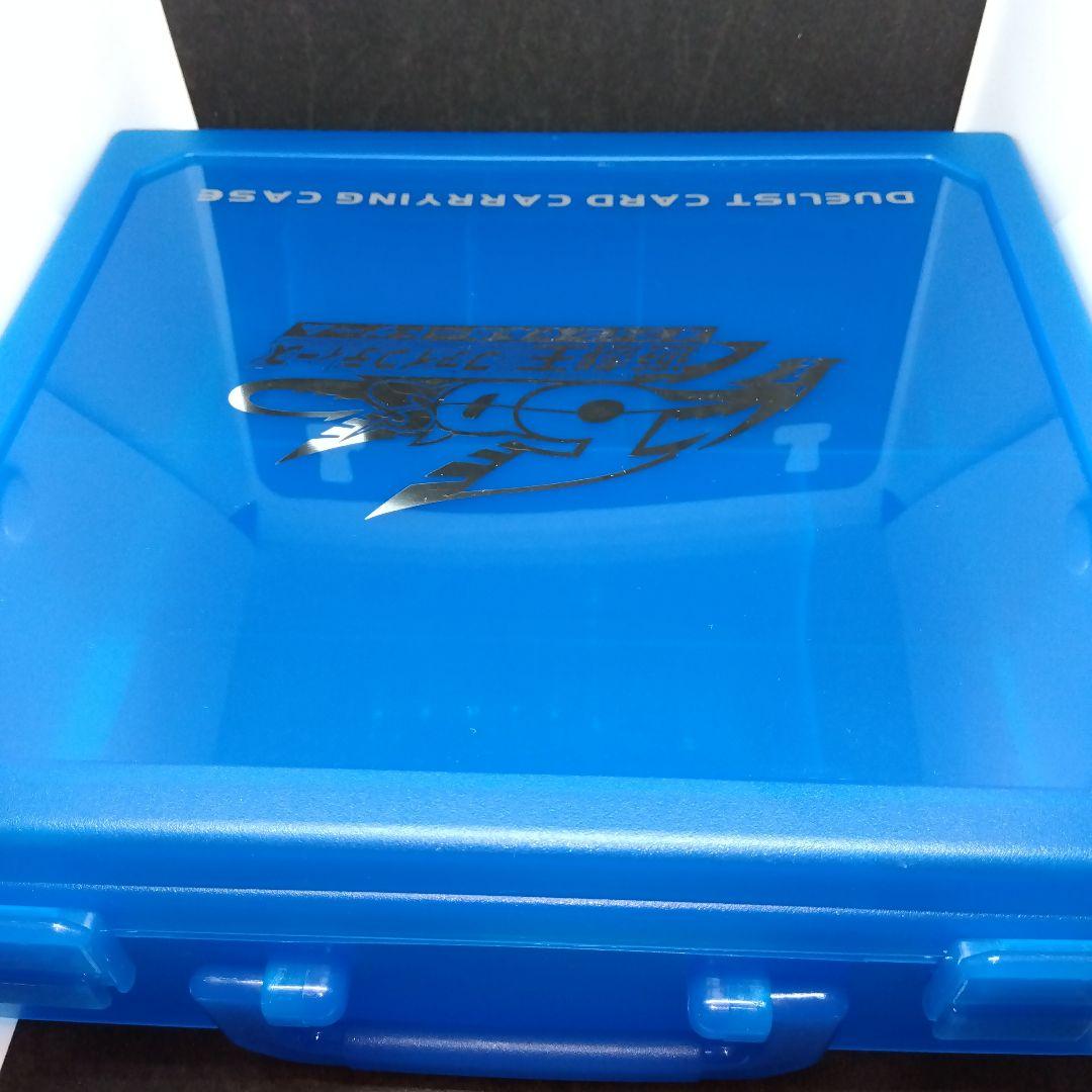 遊戯王 5D's デュエリストボックス　トイザらス限定カラー　現物限り