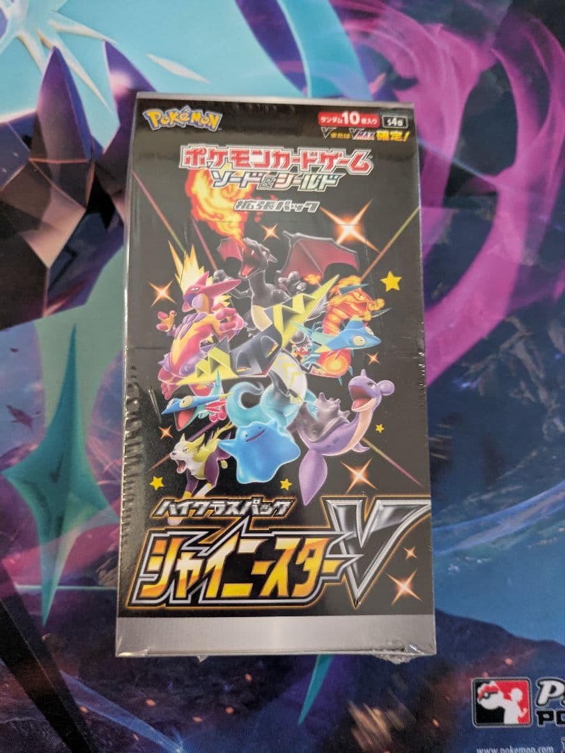 シャイニースターV 未開封 BOX シュリンク付き