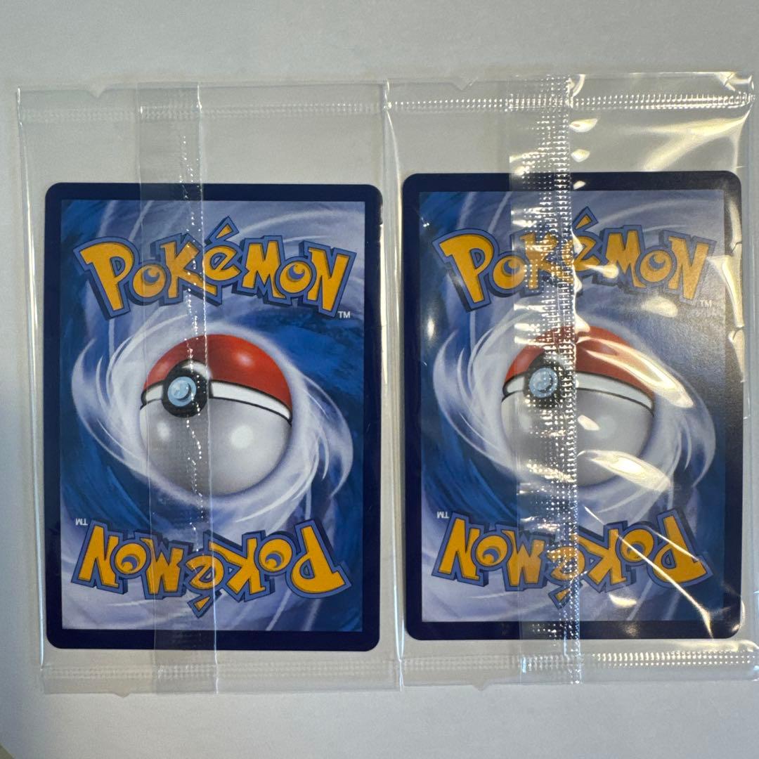 リザードンVMAX 未開封 プロモ 2枚セット 中国語 海外限定