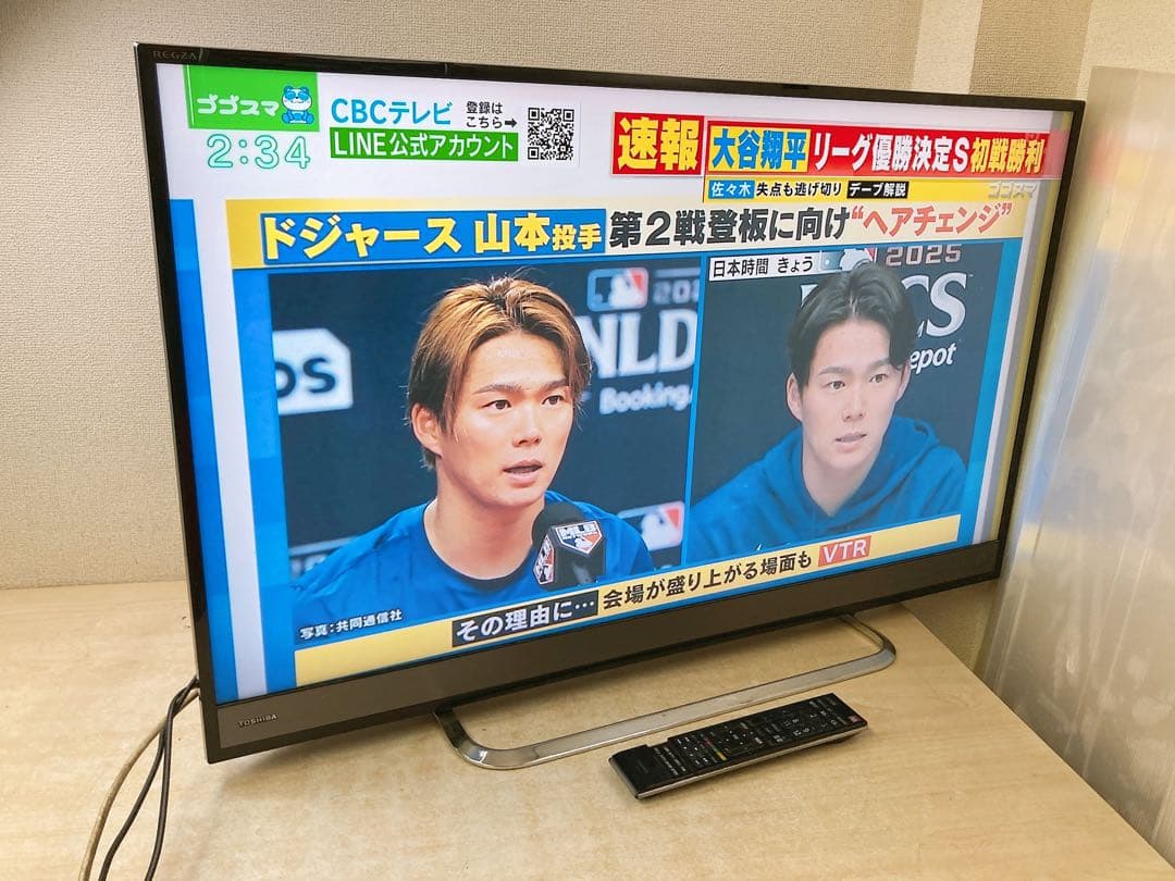 TOSHIBA 40インチ 液晶カラーテレビ 40M510X 2017年製