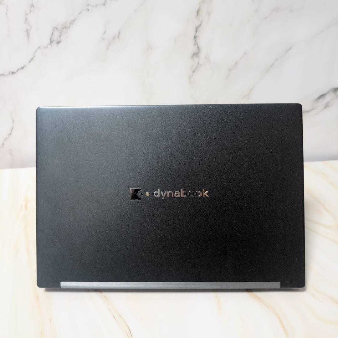★2022年製★ 超軽量モデル SSD256GB dynabook ノートPC