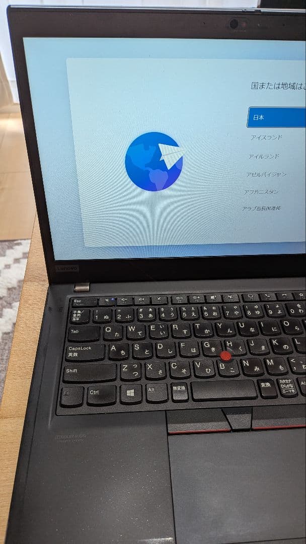 ThinkPad x13 gen. 1 4650u 16GB フルHD液晶