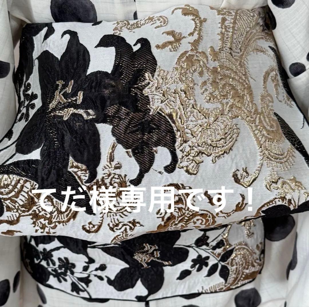 大人兵児帯【ブラックリリー】【クロコダイルパープル】のセット