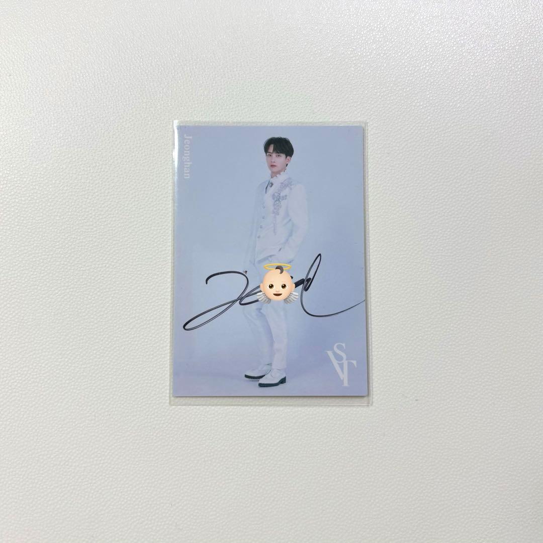 【公式】SVTジョンハン直筆サイン入りトレカ【2020 DOME TOUR】