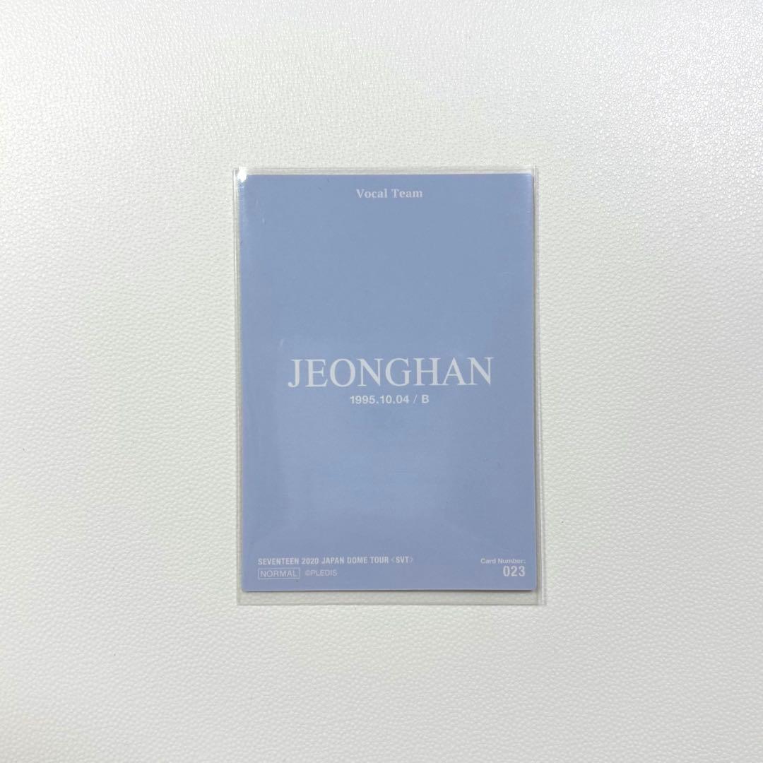 【公式】SVTジョンハン直筆サイン入りトレカ【2020 DOME TOUR】