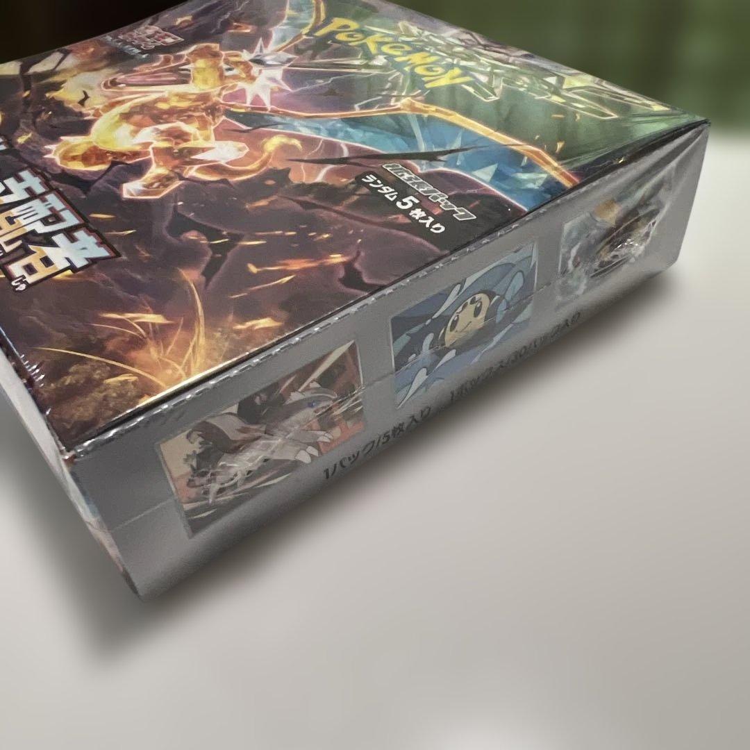 ポケモンカード　黒炎の支配者　BOX シュリンク付き