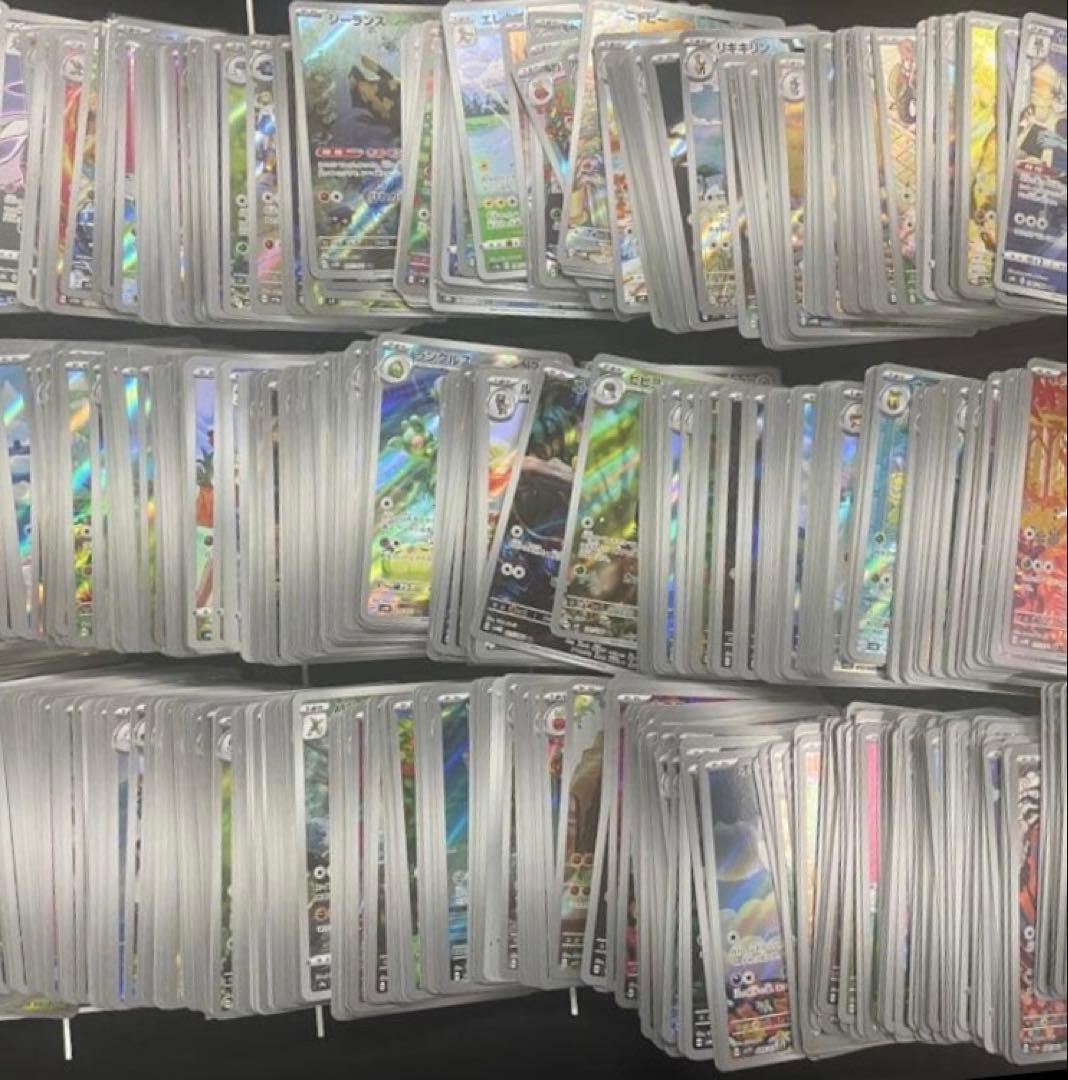 ポケモンカード整理品(AR1000枚+他)