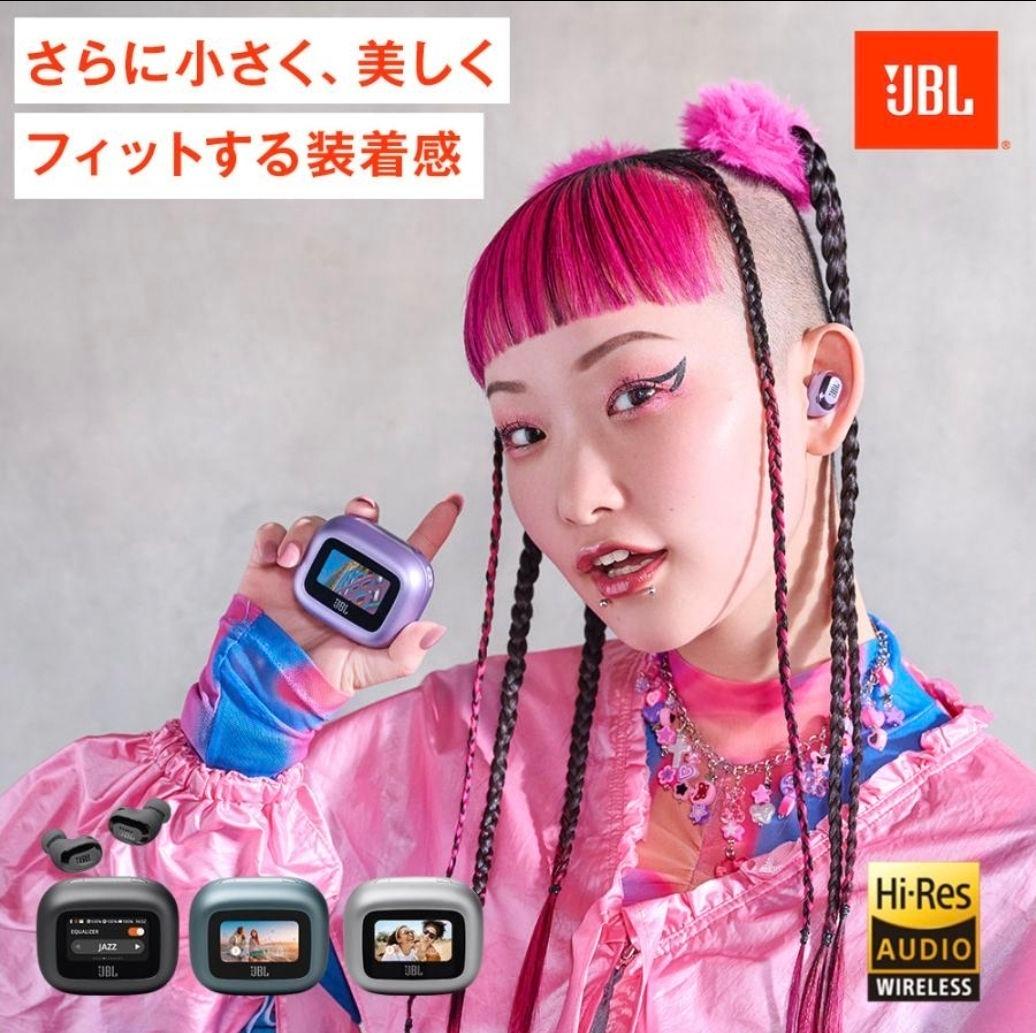 JBL ワイヤレスイヤホン 公式限定モデル パープル LIVE BUDS3