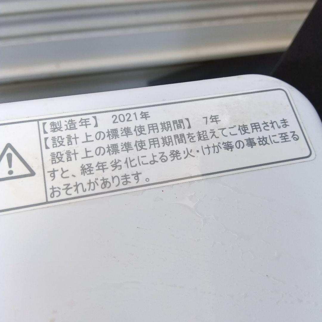洗濯機　冷蔵庫　オーブンレンジ　3点セット　2021年製有　関東限定　高年式