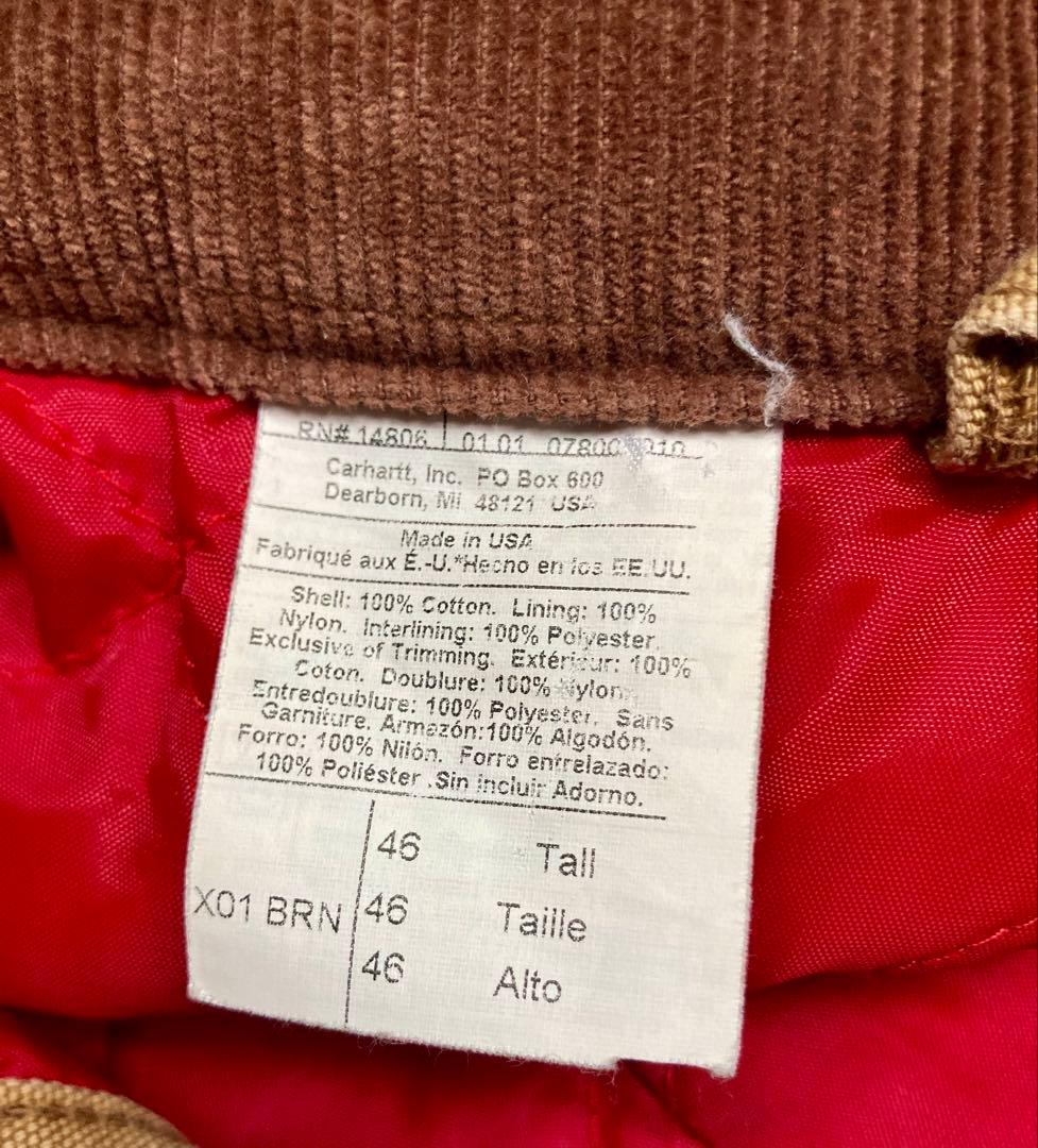 断*す様 Carhartt デトロイトジャケット USA製 リメイク 菅田将暉