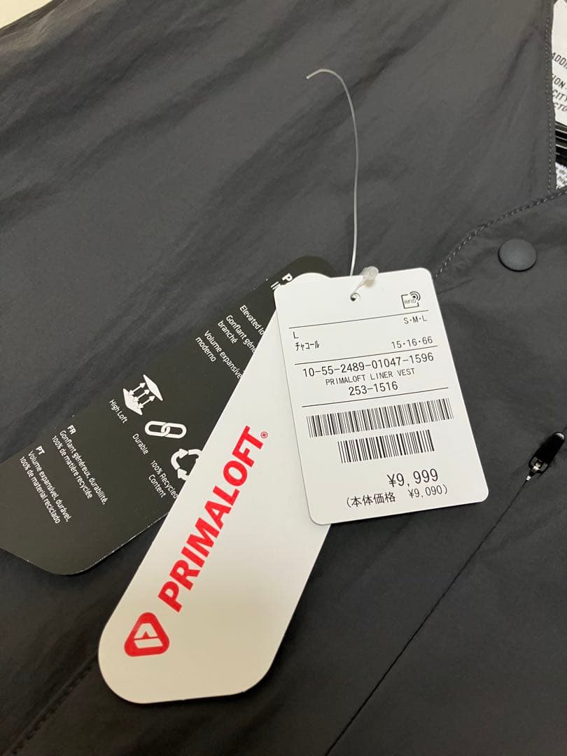 値下不可 プリマロフト ライナーベスト フリークス チャコール Lサイズ