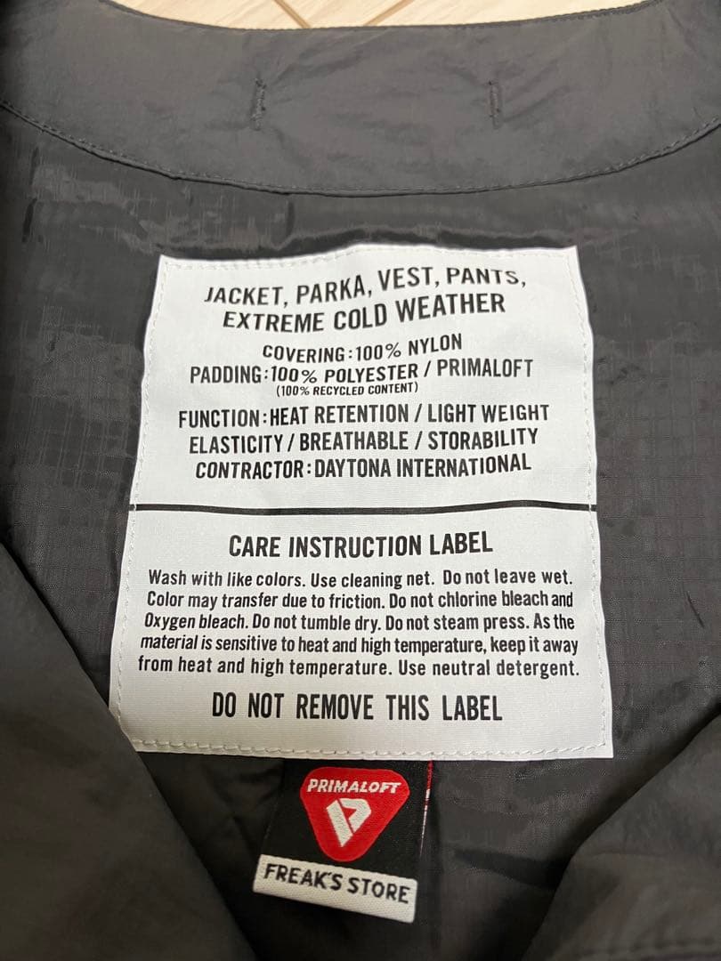 値下不可 プリマロフト ライナーベスト フリークス チャコール Lサイズ