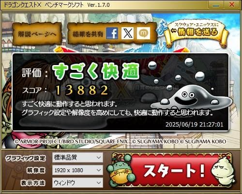 Quadro P1000 4GB 中古美品