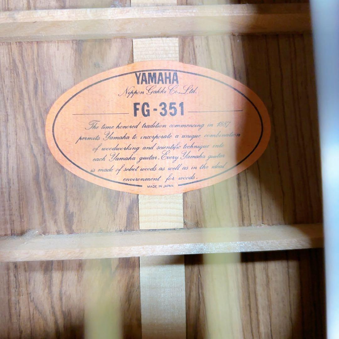 【美品】YAMAHA FG-351 オレンジラベル