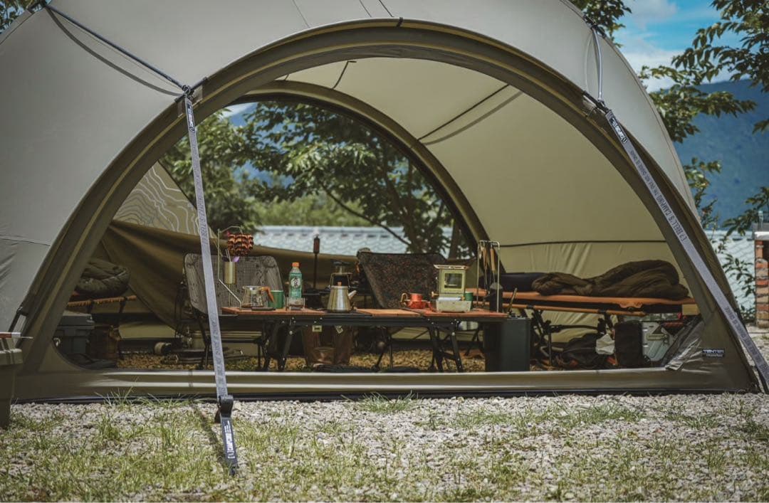 CAMPCORD 機能ガイロープ 4本セット(3.3M)