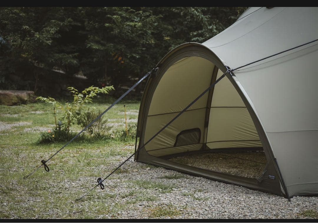 CAMPCORD 機能ガイロープ 4本セット(3.3M)