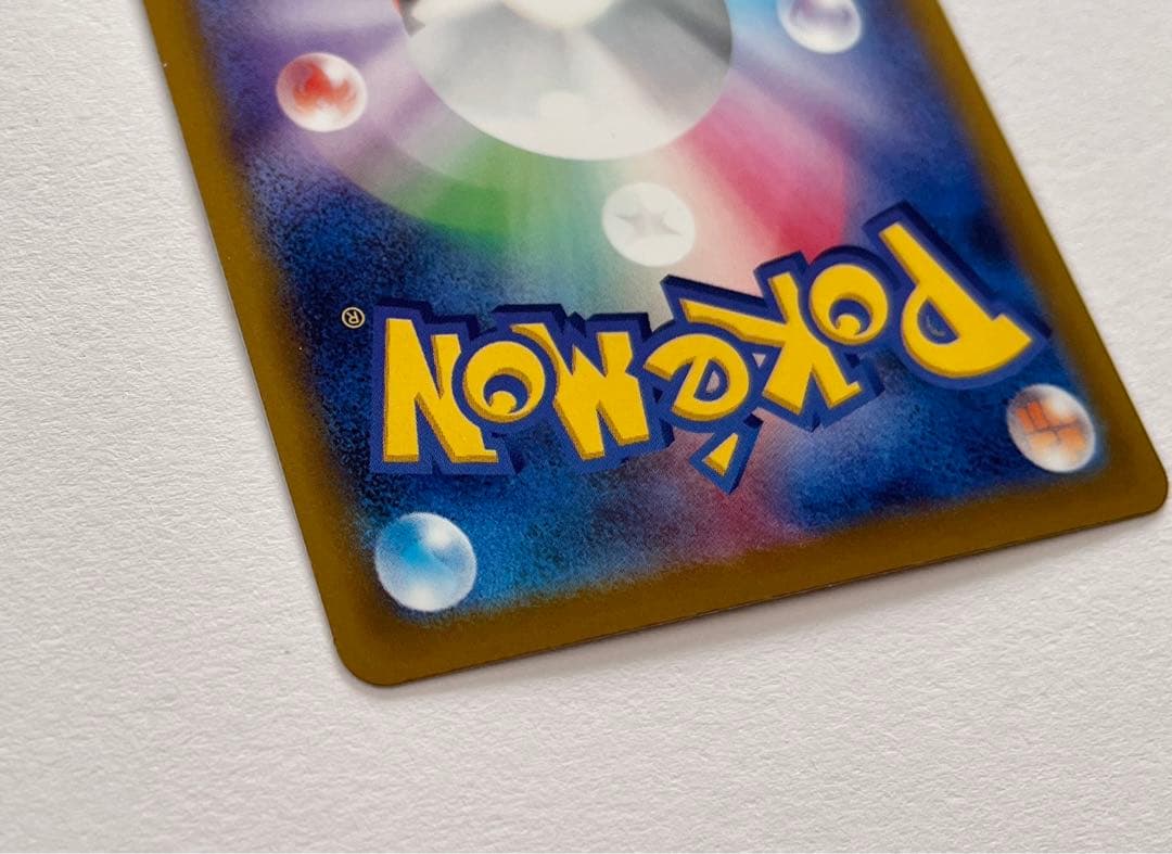 Nのゾロアーク SAR MEGAドリームex