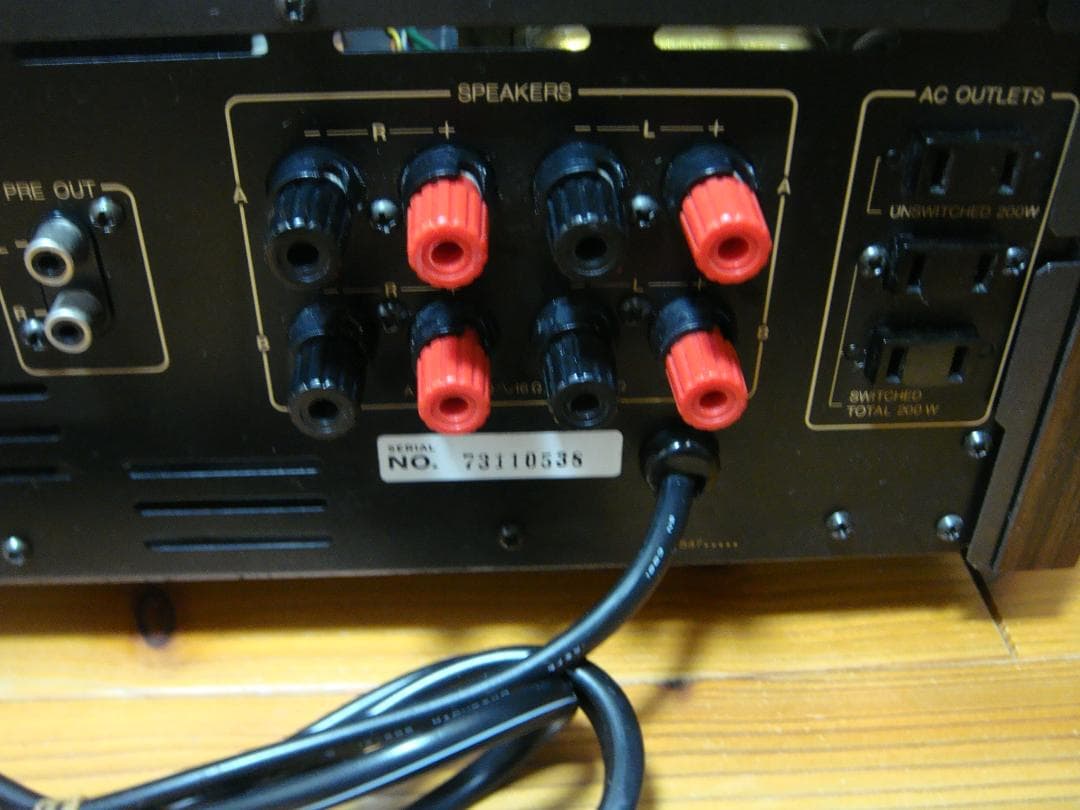 整備済 程度良 ONKYO オンキョー プリメインIntegra A-819RS