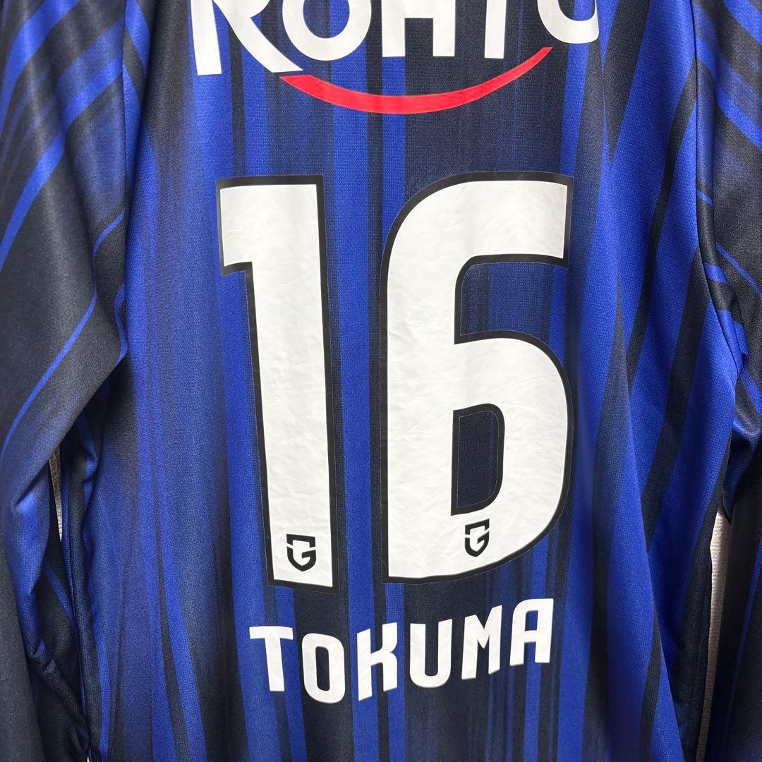 ガンバ大阪 ユニフォーム 2025 長袖