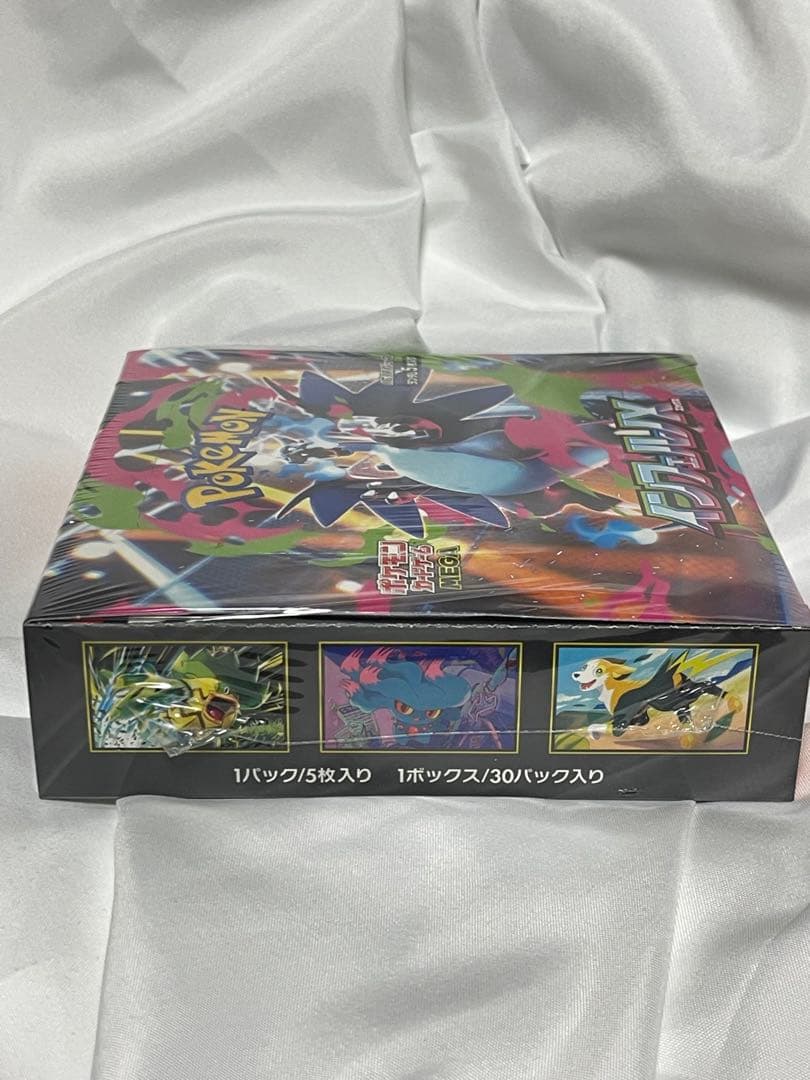 【完全未開封】ポケモンカード　インフェルノX 1BOX シュリンク付き