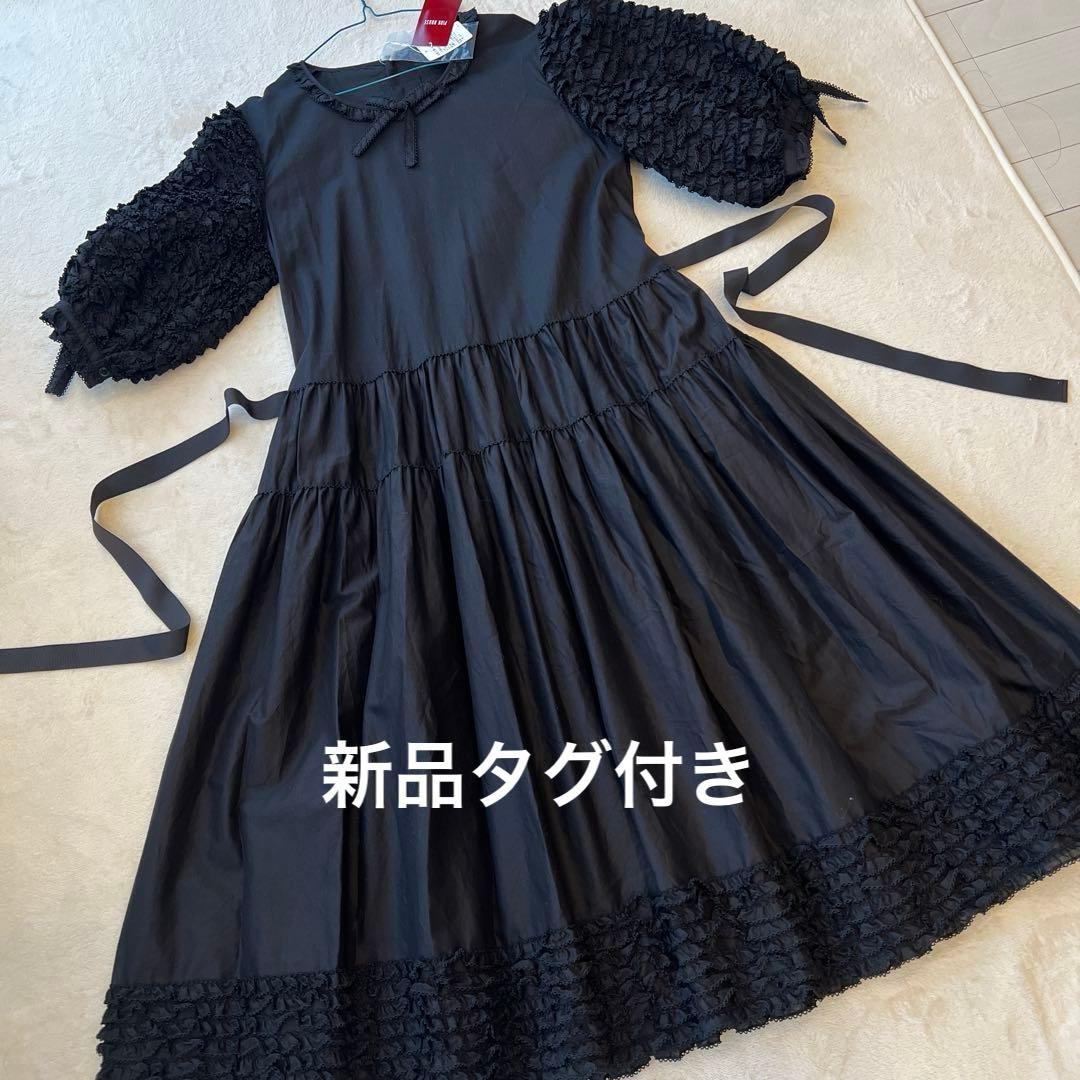 ピンクハウス 綿ローンフリル使いワンピース　ローズジャム瓶シリーズ