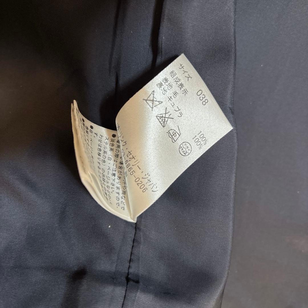 美品＊セオリーリュクスtheory luxeネイビー フード付き ロングコート