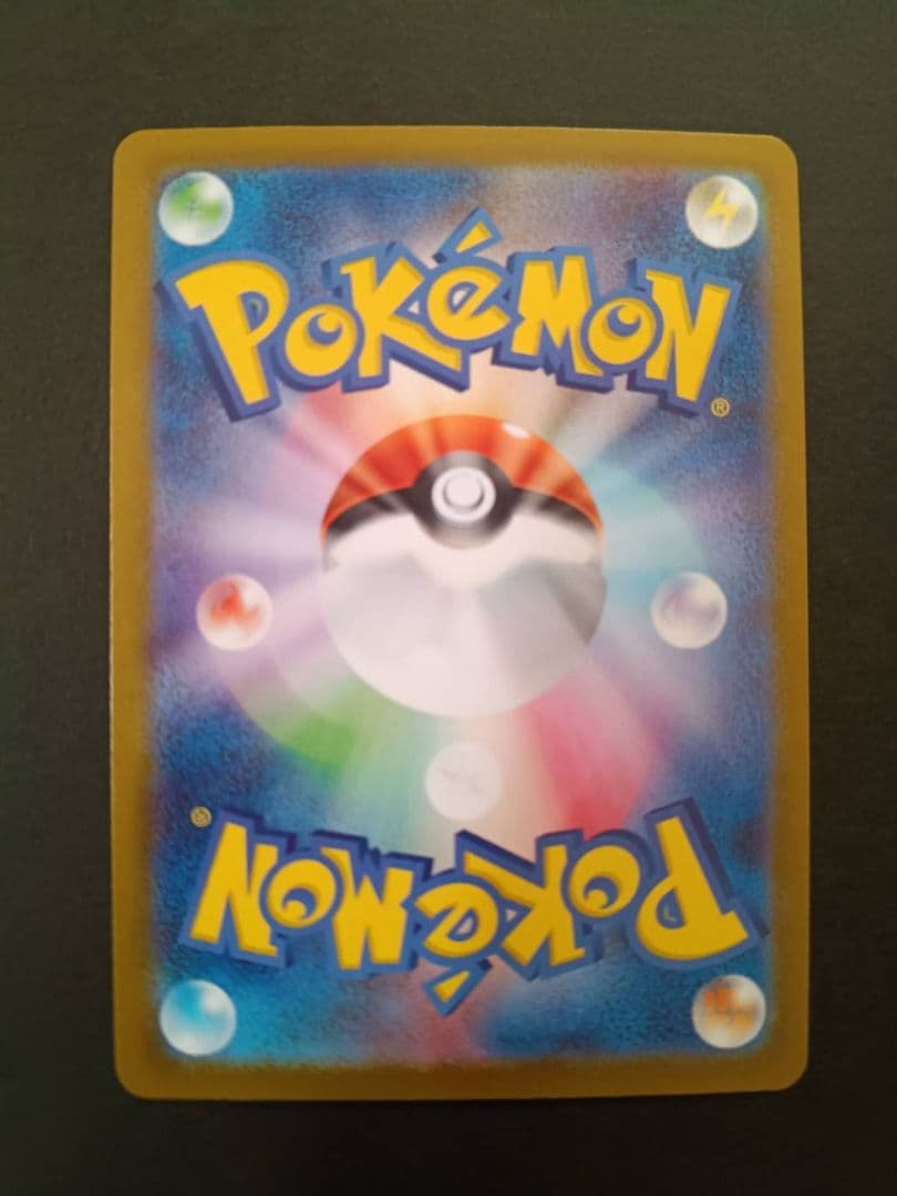 スタートデッキ100 095/100 一式 ボスの指令 カラスバ SR仕様