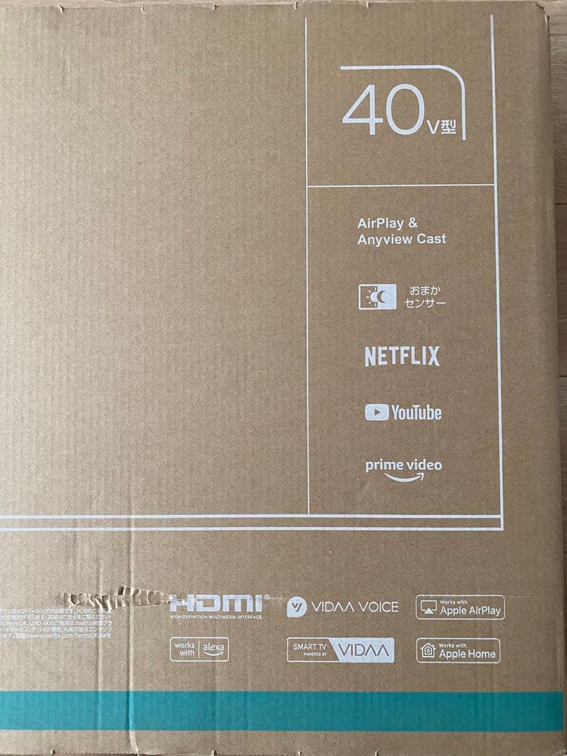 Hisense 40型 A4Nシリーズ スマートテレビ⭐︎2025年製　未開封