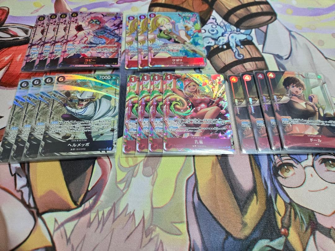 ワンピースカード 赤黒コビー デッキパーツ パラレル