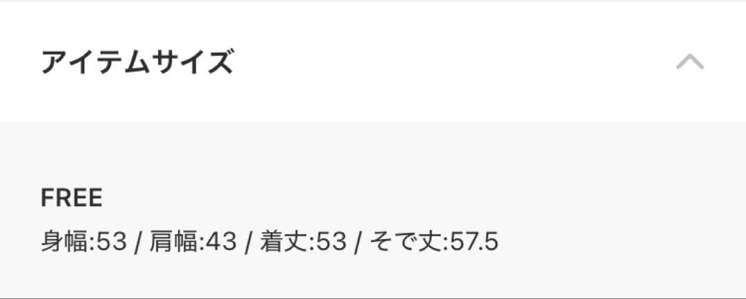 adam et rope' セレクトネックウェーブボタンカーディガン　ブラウン