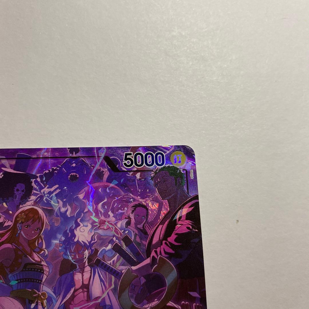 ONE PIECE カードゲーム モンキー・D・ルフィ　リーダー　パラレル