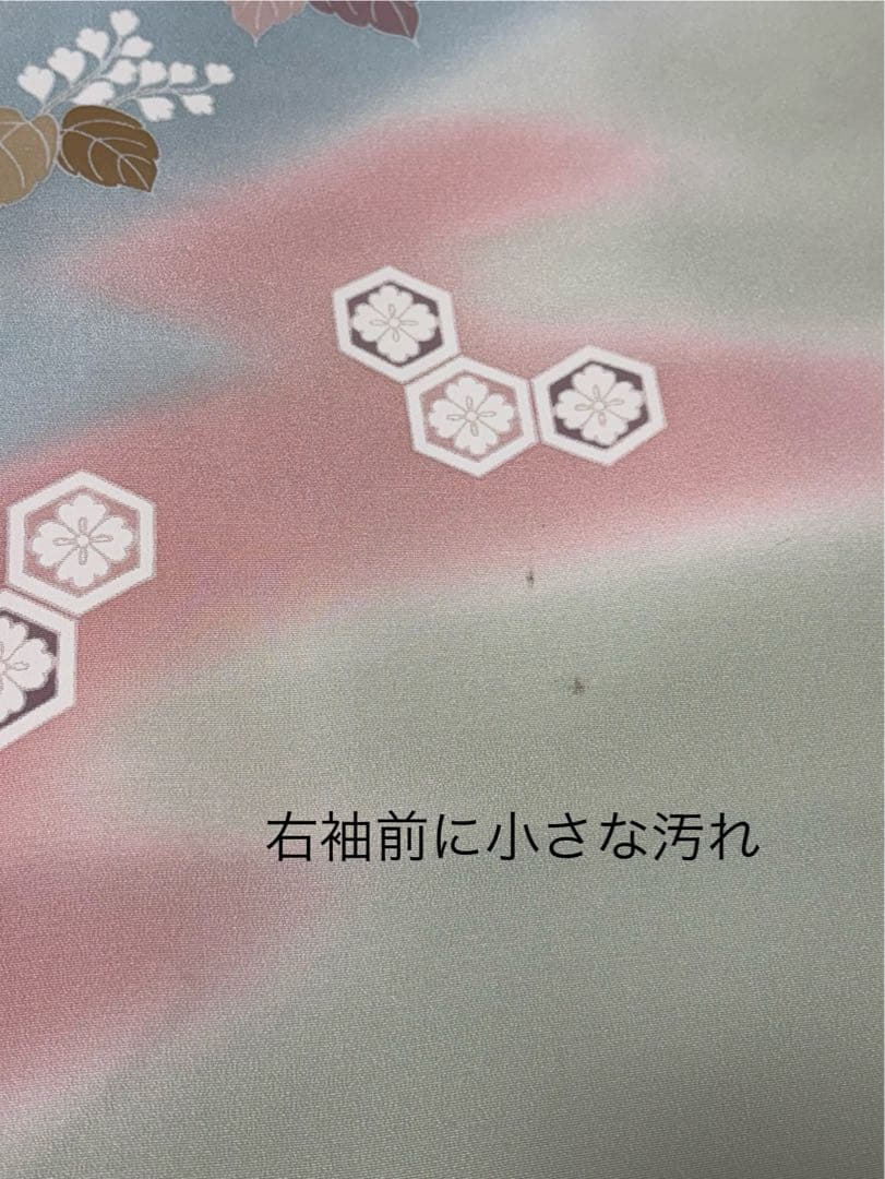 訪問着フルセット　正絹【256】お宮参り【訪問着、袋帯、帯締め、帯揚げ】