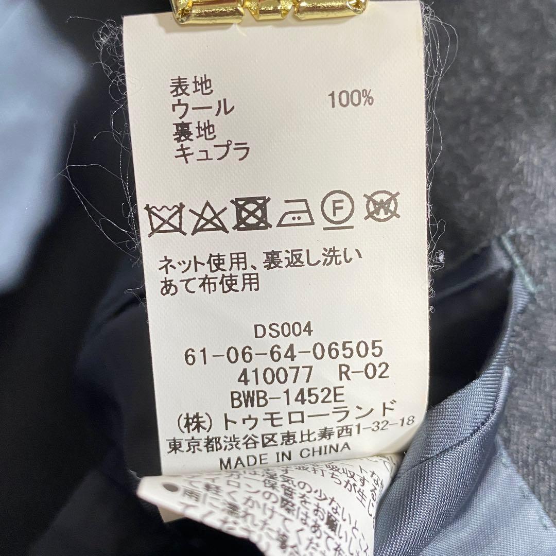 現行⭐︎トゥモローランド NIKKE ライトフランネルビジネススーツ ヘリンボーン